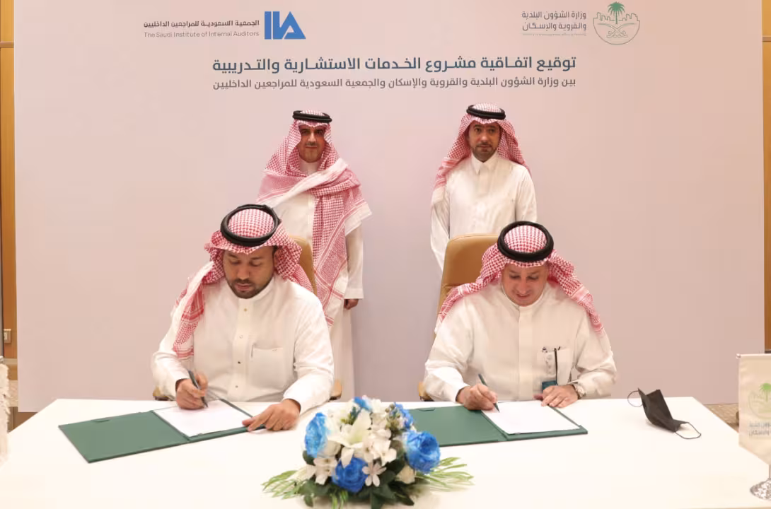 International Auditing Certifications